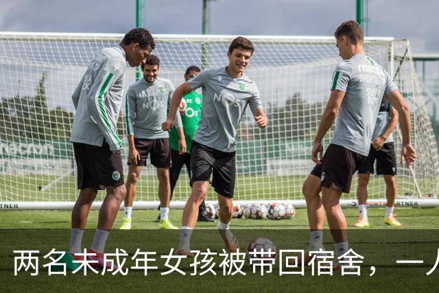 两名未成年女孩被带回宿舍，一人遭轮奸！他没直接参与，为何也从2年半改判6年？