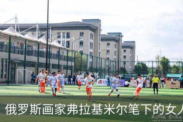 俄罗斯画家弗拉基米尔笔下的女人，沐浴在甜蜜阳光下，美到让人挪不开眼！