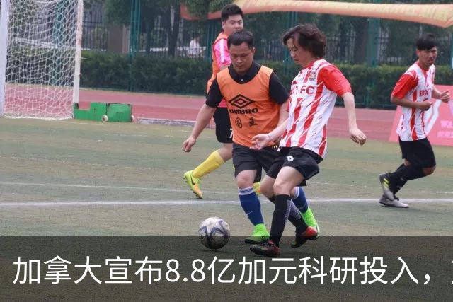 加拿大宣布8.8亿加元科研投入，支持硕博生和博士后！
