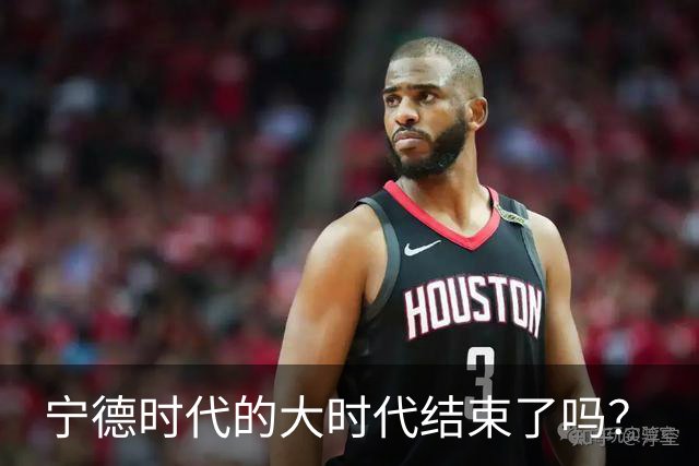 宁德时代的大时代结束了吗？