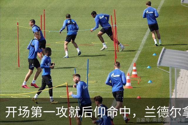 开场第一攻就后仰命中，兰德尔拿下篮网生涯首分