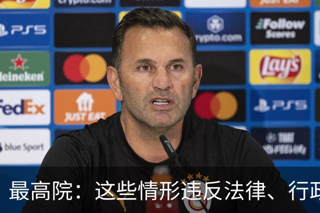 最高院：这些情形违反法律、行政法规强制性规定，借贷合同无效！